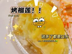 -曼格活海鲜·牛排自助(光明蓝鲸店)
