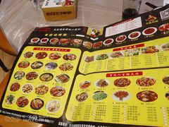 -味道工厂楚虾王(龙虾城店)