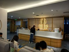 -冬日中医馆(枋湖店)