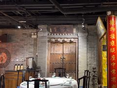 -四世同堂·京菜·烤鸭(双井店)