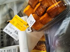 蜂蜜凹蛋糕-鲍师傅糕点(国金街店)