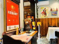 -厚积云牛排餐吧(宽窄巷子店)