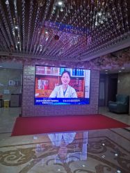 -重庆军美医疗美容医院