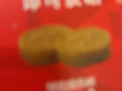 -吴越荣记苏州菜·松鼠桂鱼100%活鱼现做(斜塘老街店)