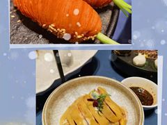 -宴周康·精致江浙菜(周浦店)