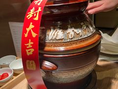 -莲·中餐厅(成都首座万豪酒店)