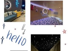 -大江户·温泉洗浴(浑南店)