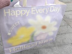 -好利来(光华中心店)