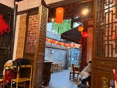 -恺庐茶园(宽窄巷子景区店)