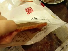 -钜记手信(兴华楼店)