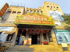 -两江国际影视城