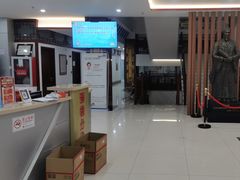 -来广营中医院·把脉推拿·针灸减肥(红军营地铁站店)