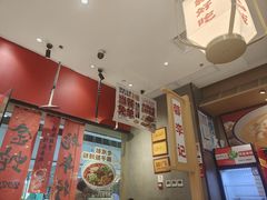 -蓉李记成都名小吃(太原龙湖万达店)