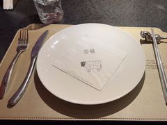 -觅福里•熟成和牛餐厅
