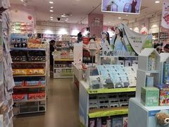 -名创优品(北京京粮购物中心店)