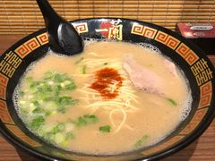 -一蘭拉面(铜锣湾店)