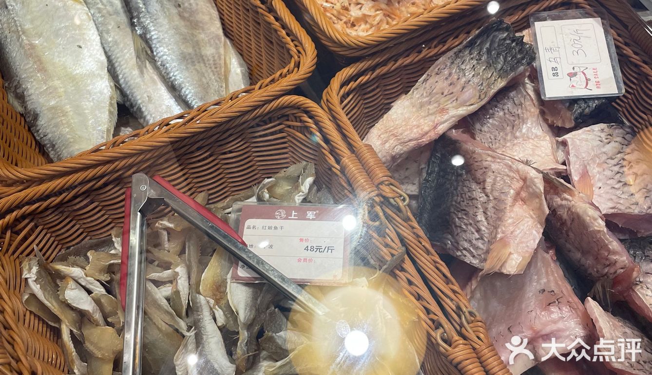 魔都新店｜快叫姆妈来买！竟然有专门卖宁波的摊位！