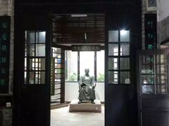 -东莞市可园博物馆