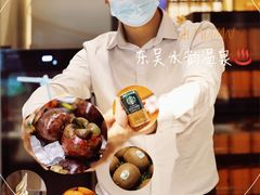 -东吴水韵(吴中店)