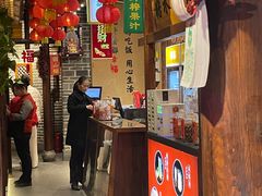 -帝一铭家宴(板塘店)