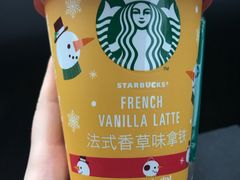 -星巴克(成都科学城店)