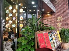 -淇乐多品味馆(江南大道店)