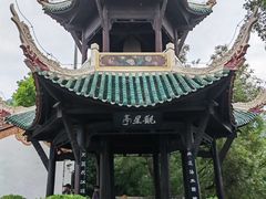 -白帝城·瞿塘峡景区