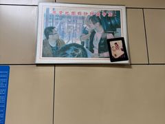 -宝光熏肉鞋底火烧(新街口店)