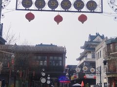 -北京前门大栅栏