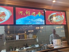 -围龙屋客家食府(福田店)