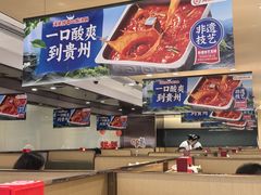-海底捞火锅(宇飞大厦店)