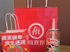 -海底捞火锅(石景山万达广场店)