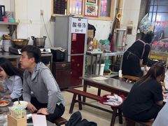 -文文烤肉(大皮院店)