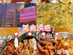 -恩你小木屋·烤肉韩式料理(嘉兴秀洲店)