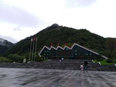 -牛背梁国家森林公园
