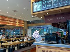 -三千粉牛肉米粉(来客茂店)