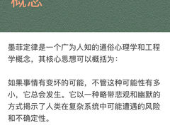 -壹点灵·心理咨询中心(中山公园店)