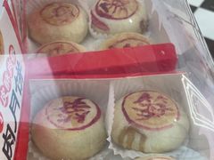 -味多美蛋糕(大兴店)