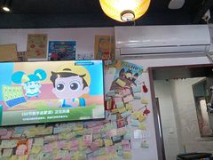 -合风谷(南下塘店)