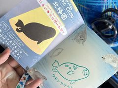 -大阪海游馆