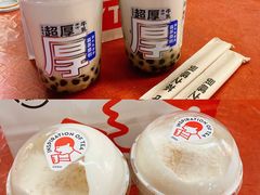 冰博克厚牛乳波波-喜茶(东莞雍华庭店)