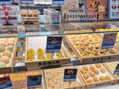 面包甜点陈列柜-墨茉点心局(梅溪湖新天地一店)