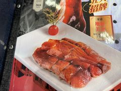 -鹅公村·国家非遗传承(荔湾店)