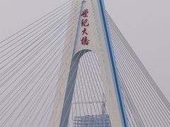 -海口骑楼老街历史文化街区