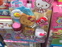 -TOYSRUS玩具反斗城(天津远洋乐堤港店)