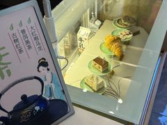 -鹊茶咖啡•新中式(深圳首店)
