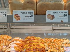-皇家甜心(昌南店)