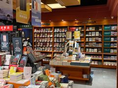 -SISYPHE BOOKS西西弗书店(龙湖滨江天街店)