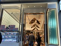 -早安巴黎(四季坊店)