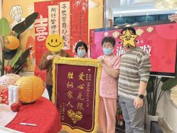-禧悦府国际月子会所(总店)